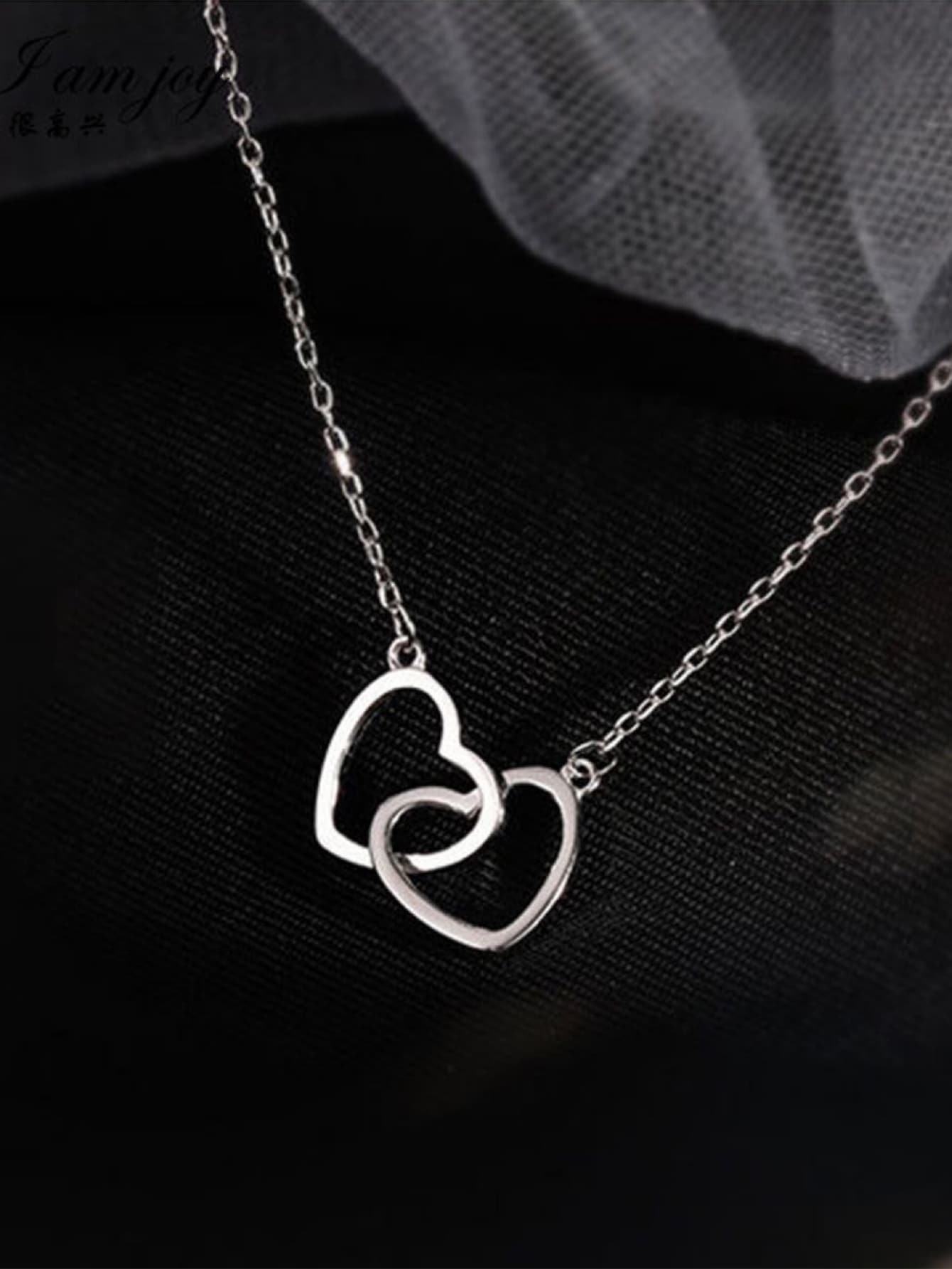 Heart Charm Necklace