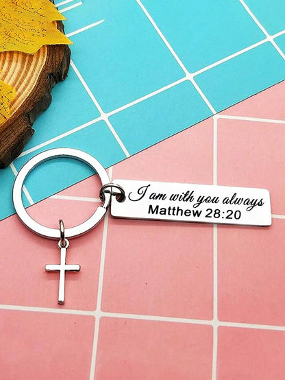 Bible Verse Cross Keychain Key Ring