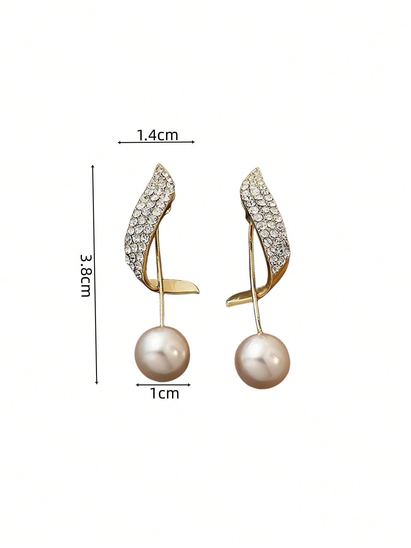 2pcs Elegant Pearl & Rhinestone Inlaid Long Earrings