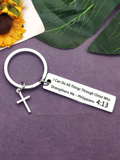 Bible Verse Cross Keychain Key Ring