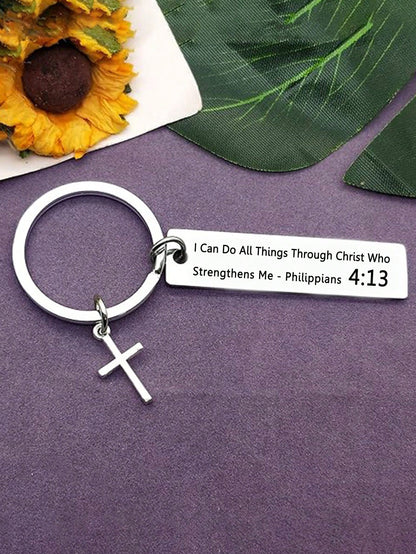 Bible Verse Cross Keychain Key Ring