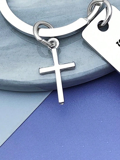 Bible Verse Cross Keychain Key Ring